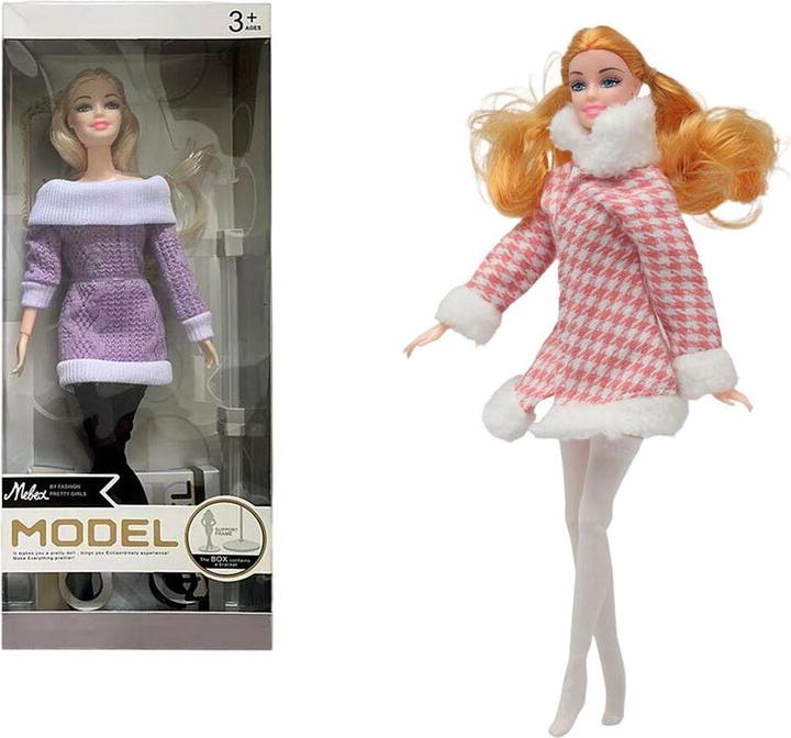 Image du produit BigBuy Fun Poupée bébé modèle