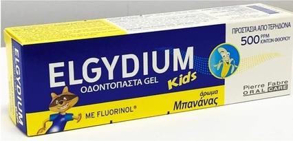 Pierre Fabre Elgydium Kinder Gel Zahnpasta Bananengeschmack 50ml (50 ml)