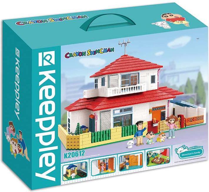 Actual product image Qman Crayon Shin-Chan family house