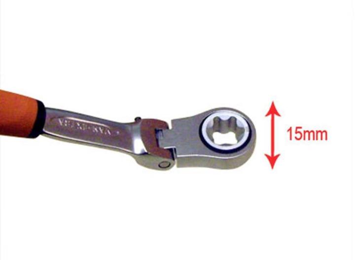 Produktbild Bahco Durchsteck-Steckschlüssel-Satz (14 mm, 13 mm, 11 mm, 15 mm, 16 mm, 24 mm, 17 mm, 18 mm, 19 mm, 12 mm, 22 mm, 21 mm, 10  mm)