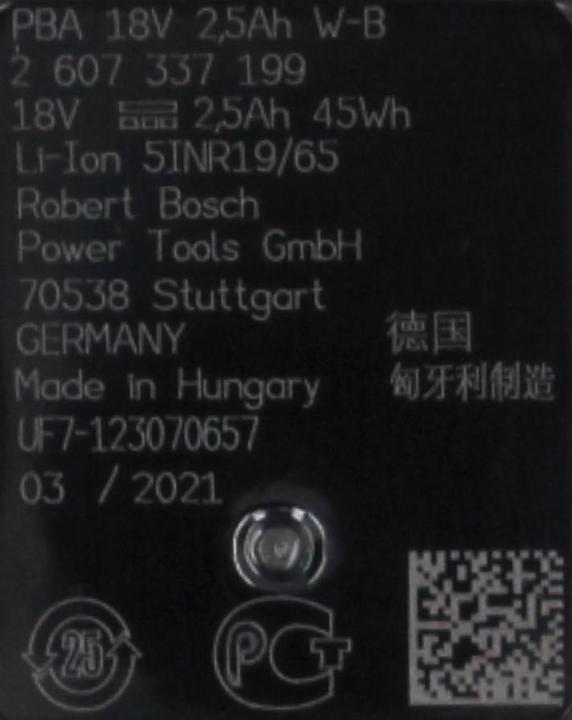 Actual product image Bosch Home & Garden Starter set 18V (2.5 Ah+AL 1830 CV) (18 V)