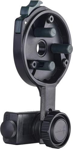 Vanguard Veo Pa-65 (54 mm)