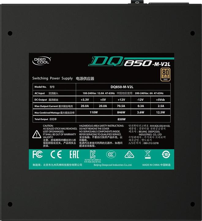 Produktbild Deepcool DQ850-M-V2L Netzteil 850 W 20+4 pin ATX Schwarz (850 W)