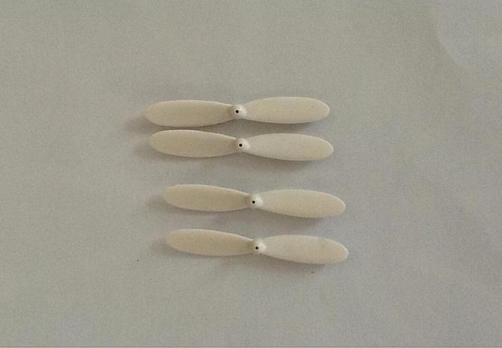 Actual product image Jamara Rotor blade VE4 QCR incl. rotor guard (Drone propellers)