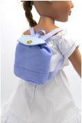 Produktbild I'm a Girly Rucksack violett