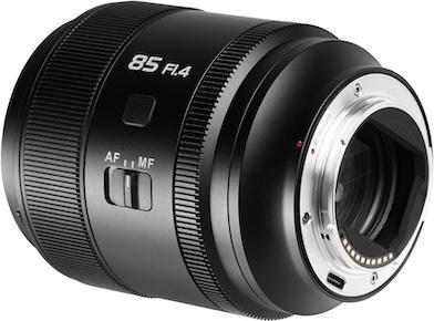 Image du produit Sirui AURORA Series 85mm F1.5 Full-Frame Autofocus Lens (L-Mount) (Plein format)