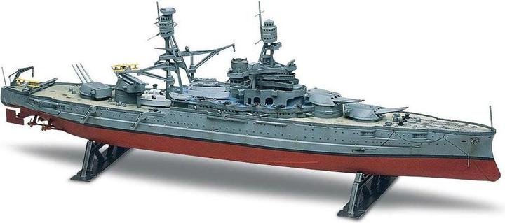Produktbild Revell USS Arizona Battleship
