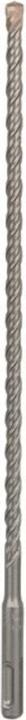 Actual product image Bosch Professional Zubehör Tungsten carbide hammer drill 8 mm A (8 mm)