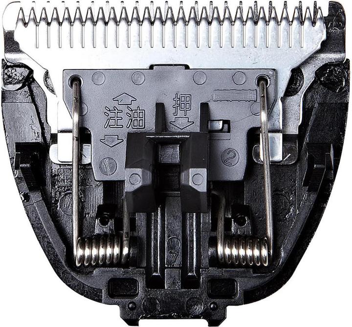 Image du produit Panasonic WER9713 (1 x)
