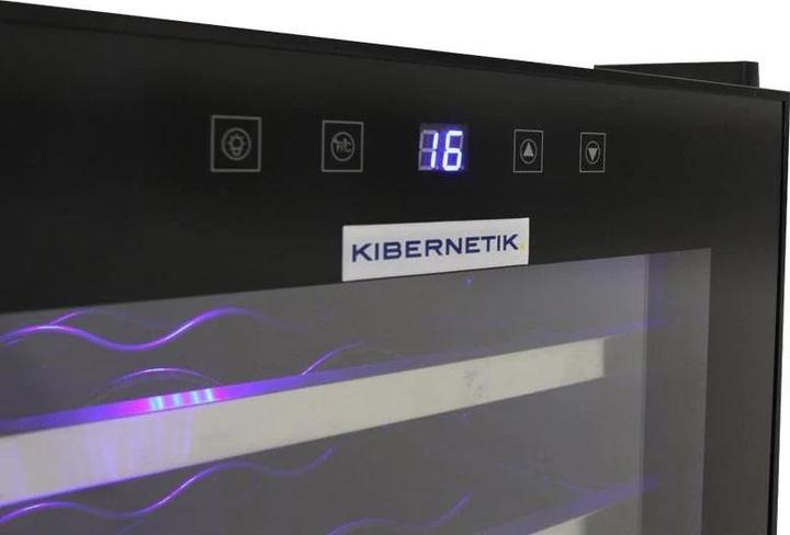 Actual product image Kibernetik M4801