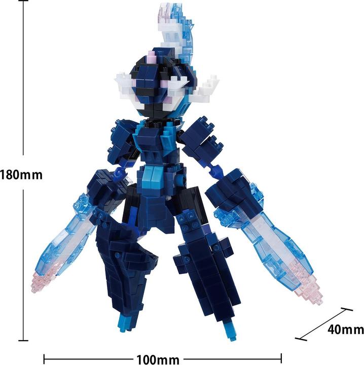 Image du produit Nanoblock Pokémon Malvalame/Azugladis