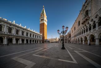 Image du produit Venus Optic 9mm f/5.6 FF RL Sony E (Sony E, Plein format)