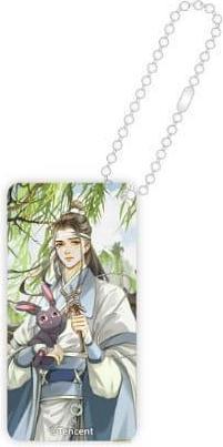 Sakami Grandmaster of Demonic Cultivation Summer Season Series Acryl Domino Schlüsselanhänger Lan Wangji 6