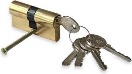 Produktbild Haushalt CYLINDER LOCK 60MM 30X30 BRA LONGE 5K