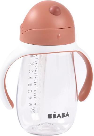 Actual product image Beaba Straw cup