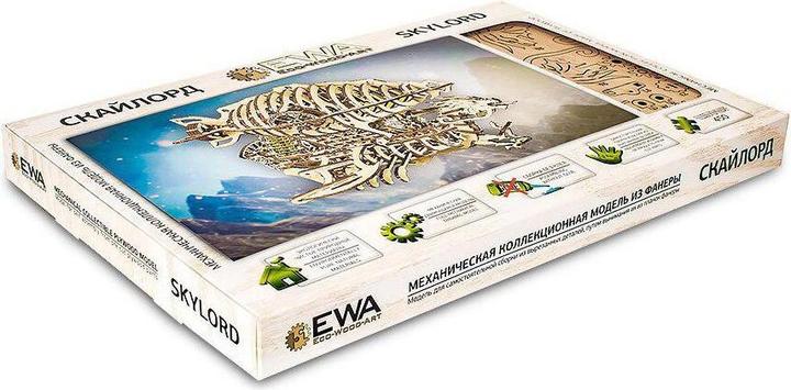 Immagine prodotto Eco Wood Art Dirigibile Skylord 2