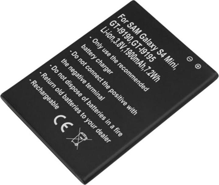Produktbild Avizar Li-Ion Akku 3.8V 1900mAh Galaxy S4 Mini