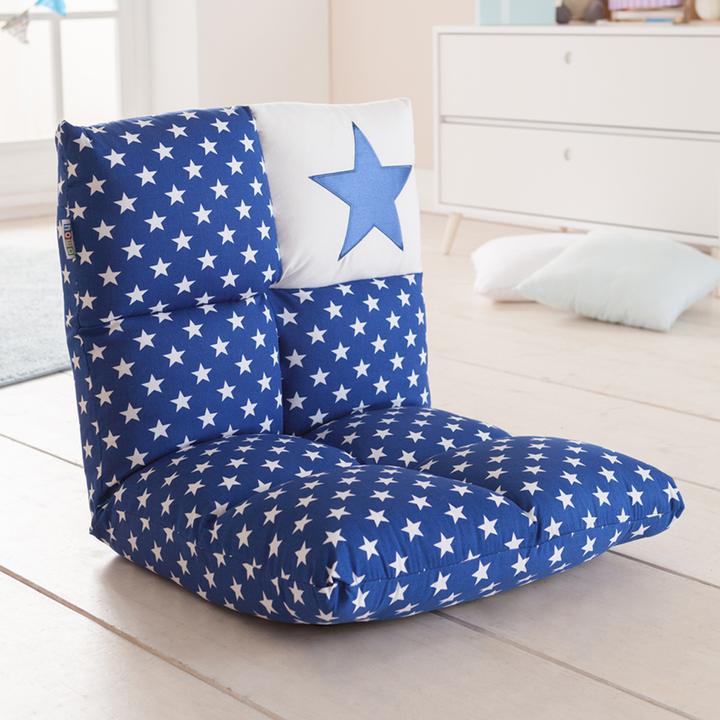 Produktbild Howa 2 in 1 (Kindersessel)