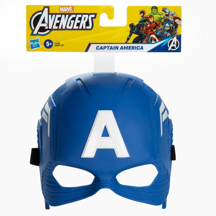 Immagine prodotto Hasbro Maschera Marvel Avengers assortita