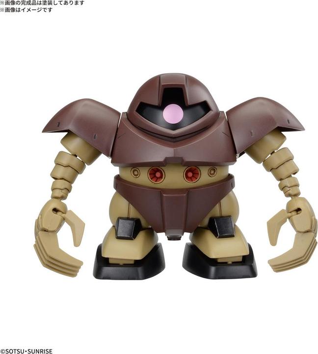 Actual product image Bandai Gundam - Zeon Army MS Set