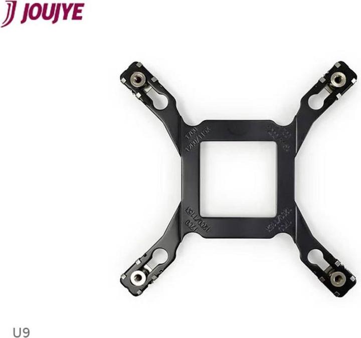 Produktbild Dynatron U9 Intel/AMD CPU Kuehler Desktop Multi Socket 20xx/1700/1200/115x/AM5/AM4 Aluminium und Kup (158 mm)
