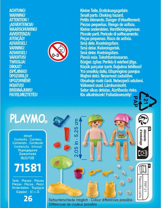 Actual product image Playmobil Kids with sandcastle (71581, Playmobil Special Plus)