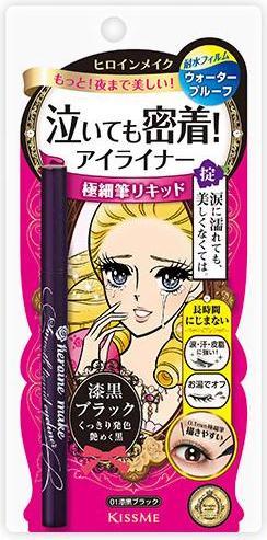 KissMe Heroine Make Smooth Waterproof Liquid Eyeliner (Jet Black)