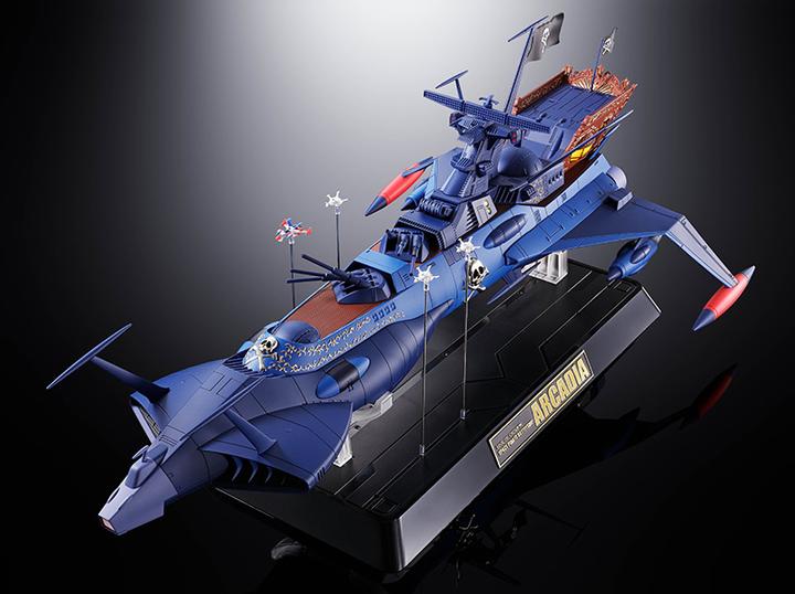 Actual product image Bandai Captain Herlock - Arcadia Soul of Chogokin