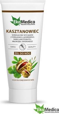 EkoMedica Czech Gyman Chestnut Gel und Lanceolate Grossmutter, 200 ml (Körperlotion, 200 ml)