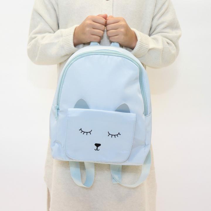 Image du produit Yuko B. Sac à dos Mina chat bleu clair