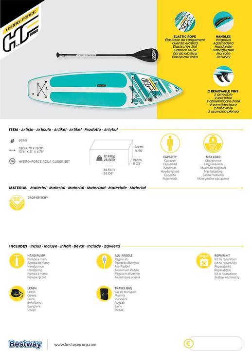 Actual product image Bestway Aqua Glider (320 cm, 2-piece)