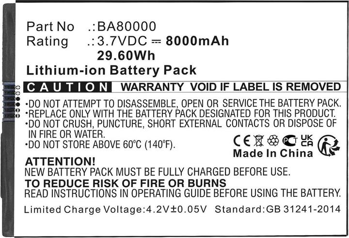 Actual product image CoreParts Battery 3.7V 8000mAh 29.60Wh