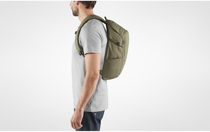 Produktbild Fjällräven Ulvö 23 L (23 l)