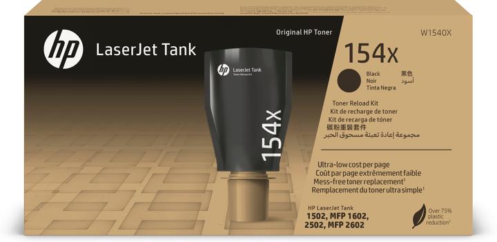 Produktbild HP 154x Hy Blk Org Laserjettank (B)