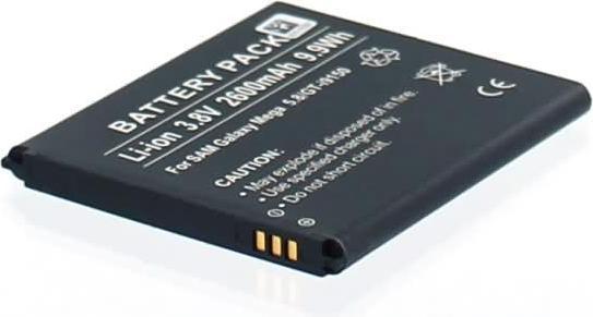 Produktbild AGI Akku kompatibel mit Samsung GT-I9152 - Akku - 2.600 mAh