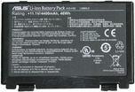 Produktbild CoreParts MBI2041 Notebook-Akku für Asus (6 Zellen, 4400 mAh)