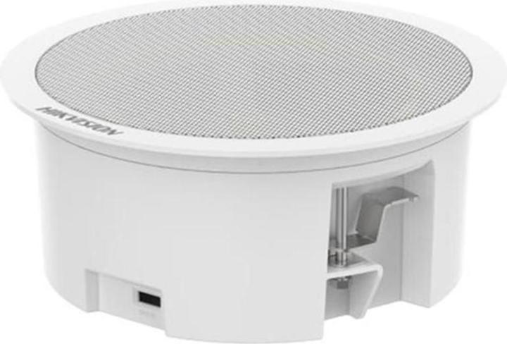 Image du produit Hikvision DS-QAZ0206G1-S(O-STD)
