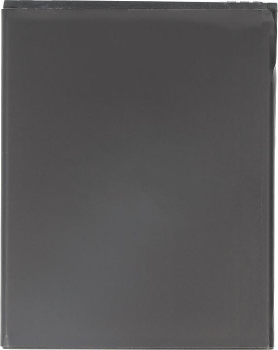 Actual product image AccuCell Battery WIKO Lenny 5