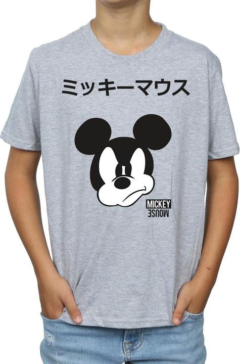 Produktbild Disney Mickey Mouse Japanese TShirt Jungen (140, 146)