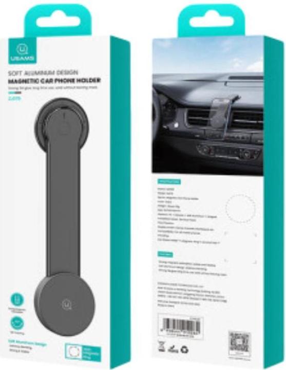 Image du produit Usams Uchwyt magnetyczny uniwersalny na kokpit US-ZJ079 czarny/black ZJ79ZJ01