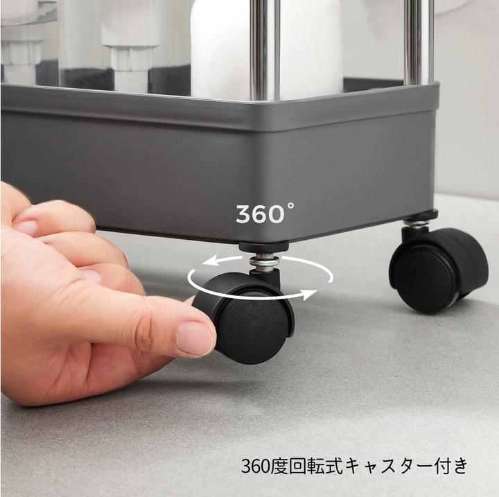 Actual product image Songmics Jimmy