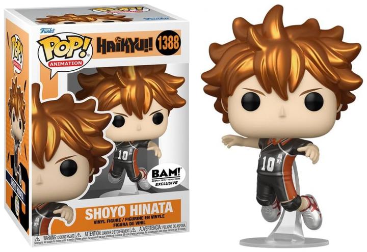 Image du produit Funko POP! Haikyu!! Shoyo Hinata Métallique Exclusive