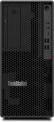 Actual product image Lenovo ThinkStation P2 Tower (Intel Core i9-14900K, 64 GB, 1000 GB, GeForce RTX 4060)