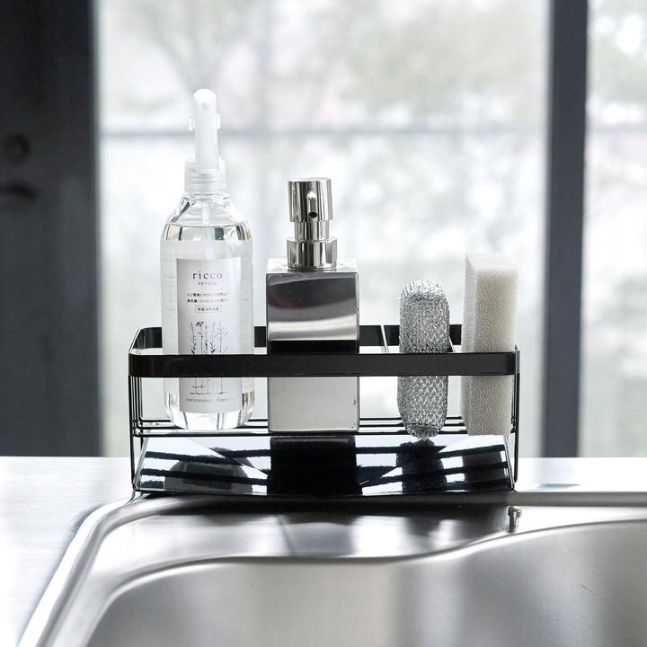 Produktbild Yamazaki Spülbecken-Organizer mit Abfluss TOWER