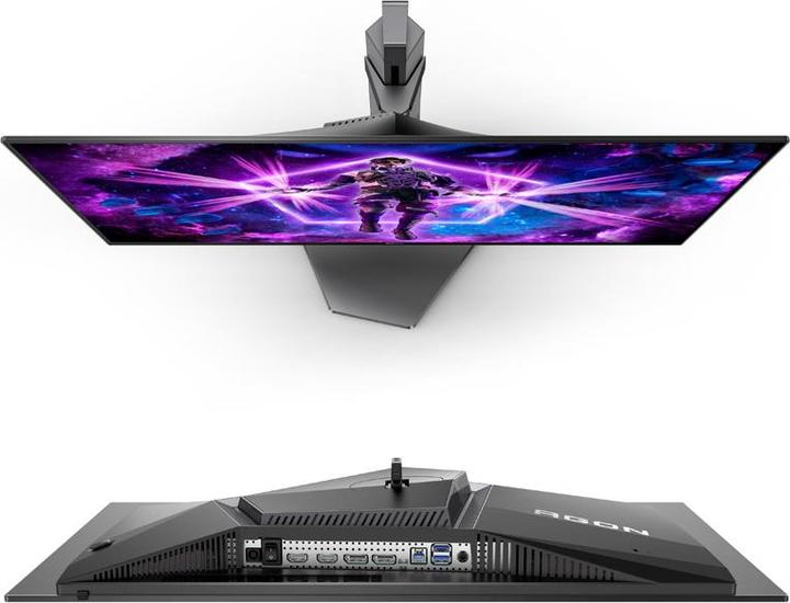 Actual product image AOC AG276QZD (2560 x 1440 pixels, 26.50")