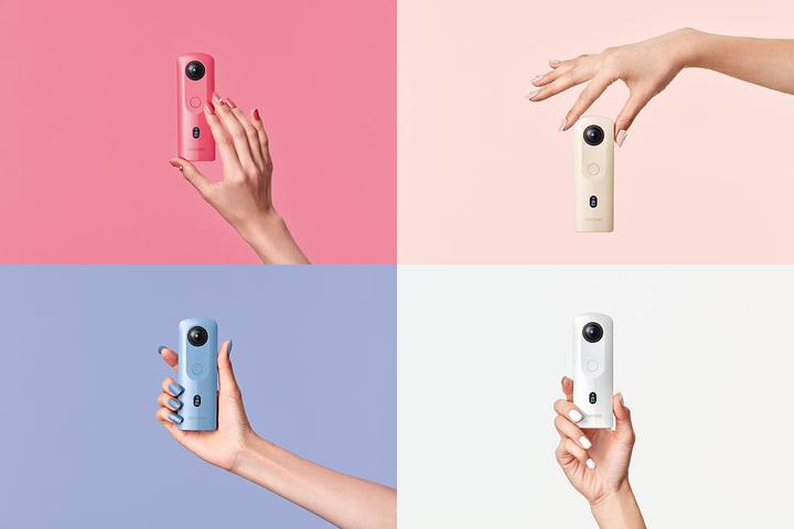 Image du produit RICOH Theta SC2 (30p, Bluetooth, WiFi)
