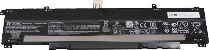 Image du produit HP M39179-005 (4 cellules, 4323 mAh)