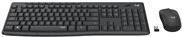 Actual product image Logitech MK295 Silent (DE, Wireless)
