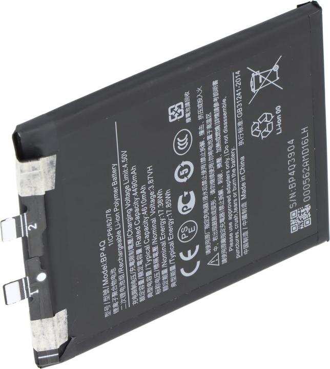 Actual product image AccuCell Akku Xiaomi 14