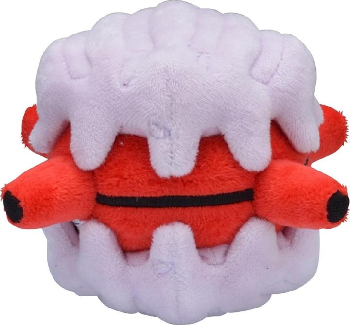 Immagine prodotto Pokémon Peluche Forretress Sitting Cuties - 11,5 cm (11.50 cm)